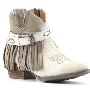 Sterling River Distressed White Leather Fringe Western Ankle Boots Size 8.5